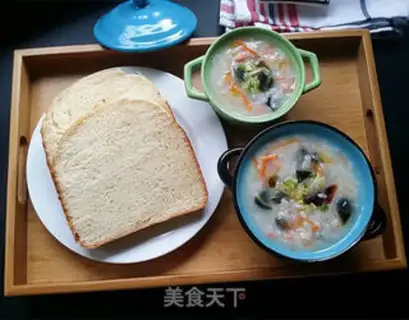 Make Egg and ham and vegetable porridge step 16