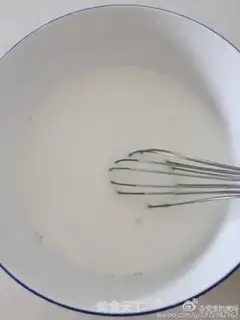 Make Cranberry milk bar ice step 2