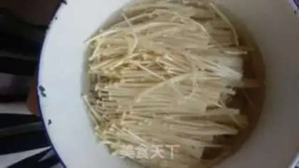 Make Frozen needle mushrooms step 0