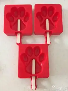 Make Cranberry milk bar ice step 3