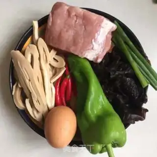 Make Fish fragrance step 0