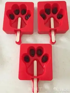 Make Cranberry milk bar ice step 4