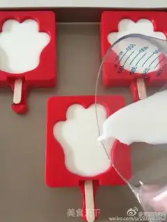 Make Cranberry milk bar ice step 5