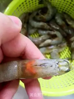 Make Spicy shrimp step 0