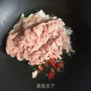 Make Fish fragrance step 5