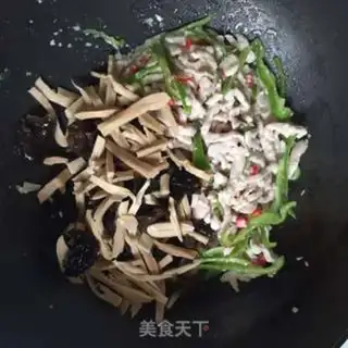 Make Fish fragrance step 7