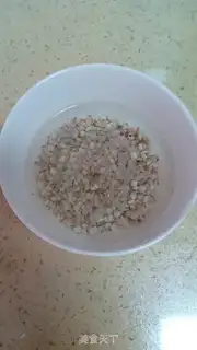 Make Pondmeal sugar step 0