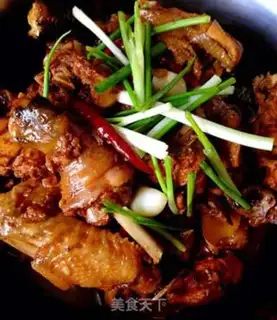Make Red Chicken step 5