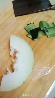 Make Pondmeal sugar step 1