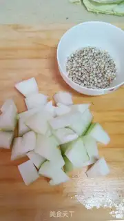 Make Pondmeal sugar step 2
