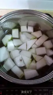 Make Pondmeal sugar step 3