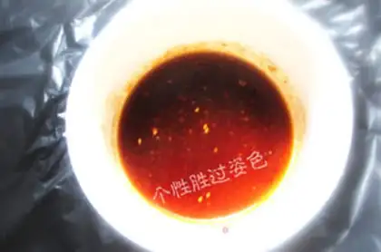 Make Soy sauce step 4