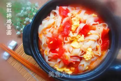 Make Tomato egg noodles step 6