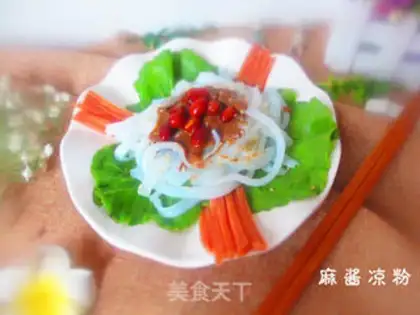 Make Soy sauce step 5