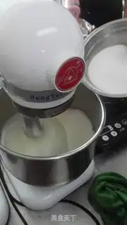 Make Hokkaido Chifeng cake step 0