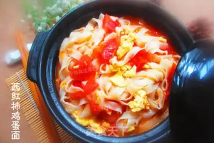 Make Tomato egg noodles step 7