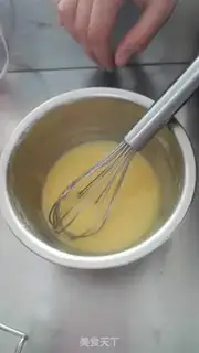 Make Hokkaido Chifeng cake step 1
