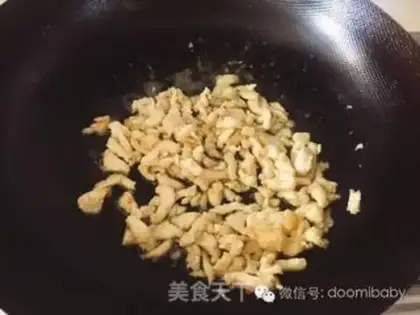 Make ♪ Hair-leaved rice ♪ step 0