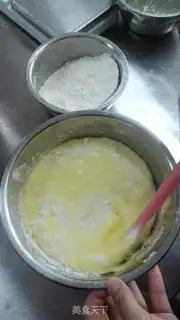 Make Hokkaido Chifeng cake step 2