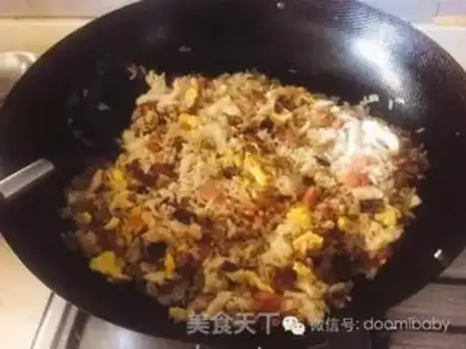 Make ♪ Hair-leaved rice ♪ step 1