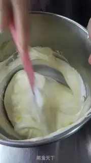 Make Hokkaido Chifeng cake step 3