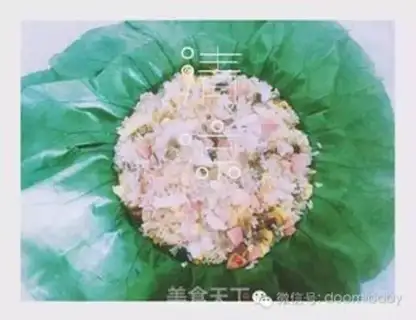 Make ♪ Hair-leaved rice ♪ step 2
