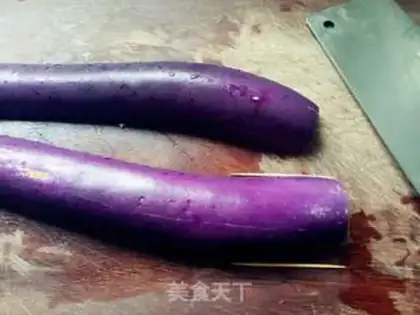 Make The lantern eggplant step 0