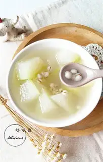 Make Pondmeal sugar step 9
