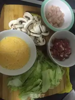 Make What