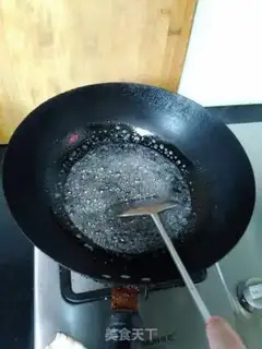 Make Frost peanuts step 0