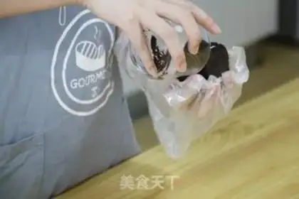Make Blueberry night step 0