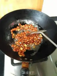 Make Frost peanuts step 1