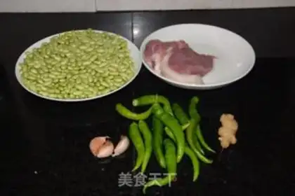 Make Soybeans step 0