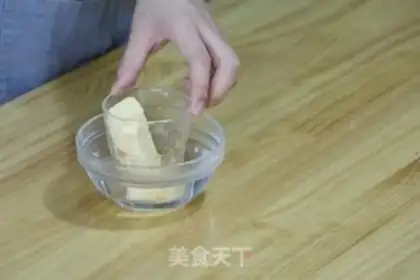 Make Blueberry night step 1