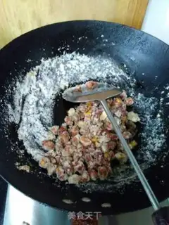 Make Frost peanuts step 2