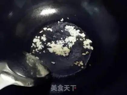 Make The lantern eggplant step 5