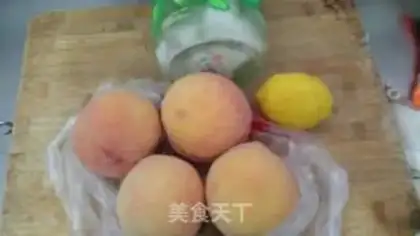 Make Peach can step 0