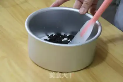 Make Blueberry night step 2