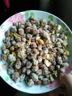 Make Frost peanuts step 3