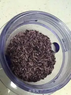 Make Purple rice cake step 0