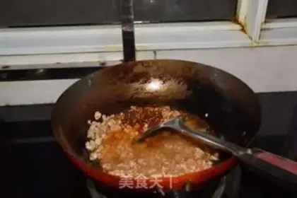 Make Purple rice cake step 4