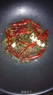 Make Spicy chicken step 2