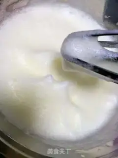 Make Purple rice cake step 5