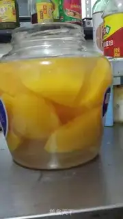 Make Peach can step 6