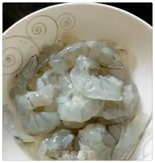 Make Shrimp casserole step 0