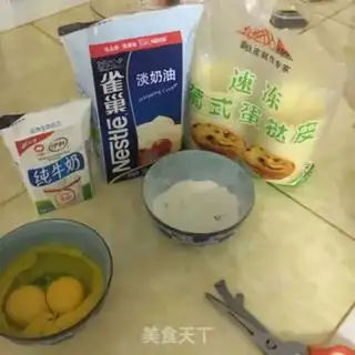 Make The fragrance step 0