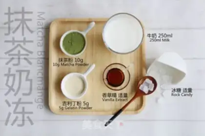 Make Tea and cream step 0