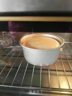 Make Smiley birthday cake step 8