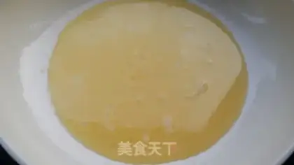 Make Eggflower sushiburger step 1