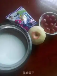 Make QQQ SUGAR PUDDING step 0